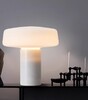 Миниатюра фото настольная лампа inodesign outela white 44.3536 | 220svet.ru